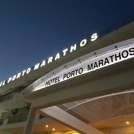 Hotel Porto Marathos